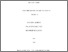 [thumbnail of Annmarie Curneen PhD Thesis.pdf]