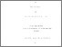 [thumbnail of Maire_Ni_Ghrada_20140625142028.pdf]